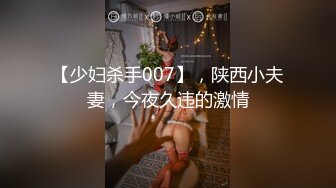 最新青春无敌！推特极品长腿宝藏级福利姬【艾娃】定制私拍，裸舞道具紫薇相当诱人 (1)