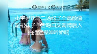 《女性私密养生会所》男技师上门给少妇推油眼部按摩抠逼抠到喷水极乐呻吟