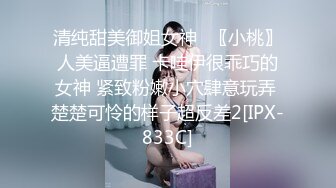 【新片速遞】近日刚播超棒身材美妞，看着小黄片自慰，电动假屌抽插粉穴，不够爽跳蛋震动阴蒂，全裸扭动小腰跳舞