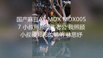 【妇女研究员】夜探红灯区，逛了很多家选了骚熟女，超近视角掰穴，怼着骚穴就是操