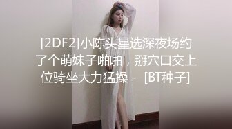 腿分开 宝贝小美女少妇