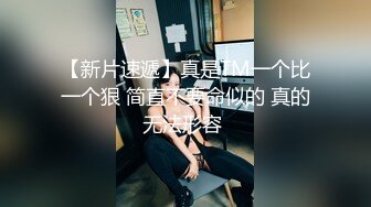 男的太性福了三个各有风情的妹子勾搭啪啪冲动虚了作品《美味三姐妹高清字幕版》激情佳作 鸡动肾受不了哇