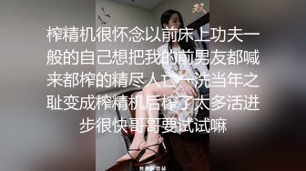 ★☆极品流出☆★黑客破解家庭摄像头偷拍丸子头美女不穿内裤擦玻璃男友趁机舔B搞完卫生下百叶窗帘来一发