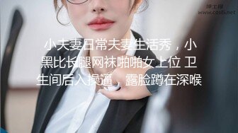 2024极品仙妻【babysexnity】美臀赛冠军 这是什么神仙屁股 朋友 你见过逼会叫吗咕叽咕叽 (8)