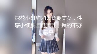 城中村沟厕近距离偷拍长发美女黝黑的鲍鱼