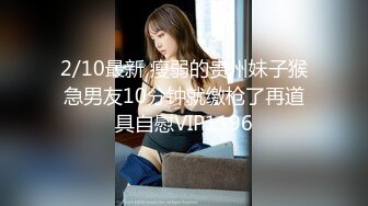 无水印10/29 美眉撅着屁屁被包皮大肉棒无套后入猛怼内射精液流出VIP1196