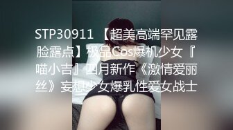 白袜小骚货结尾片段-气质-骚货-老公-口交-技师