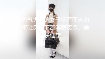 纹身猛男姐夫很喜欢操空姐小姨子的漂亮馒头美穴 抽插猛操连干好几炮好爽啊 21