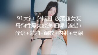 漂亮大奶少妇 看着我爽不爽 啊爽逼爽 身材丰满鲍鱼粉奶 在家偷情被大鸡吧无套猛怼 表情享受