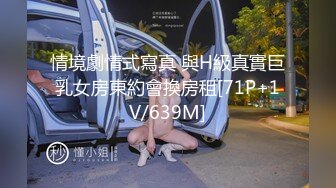 XK-8086 《星空女优找爸爸》 世上只有爸爸好，有屌的爸爸他最好