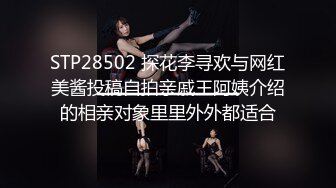 (麻豆傳媒)(km-005)(20230223)突擊女優三秒插入-梁芸菲.TS