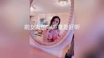 【新片速遞】  无套后入潮汕人妻，细腰巨臀❤️被干到受不了直喊停。‘轻一点~~太深了~~停下来~~我不行啦~~射给我射给我’这呻吟谁会刹车！