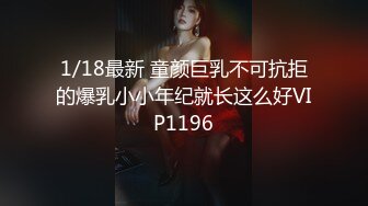 新流出果贷逾期10位高颜值美女的私密被曝光6 (2)