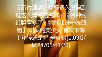 【中文字幕】MIDE-545 在公司內背著我女朋友露出內褲誘惑我的絲襪癡女社長 つぼみ(蕾)