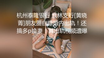 喜欢偷情的性感人妻