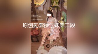 极品尤物美少女！超甜嫩妹妹！情趣装猫耳朵，无毛肥穴特写，粗大假吊抽插