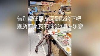 【新片速遞】   ❤️极品尤物金发美少女，姐妹花4P激情名场面，一起埋头吃屌，骑乘位爆草骚逼，后入猛干，小姐姐舒服了很满足[1.02G/MP4/03:08:25]