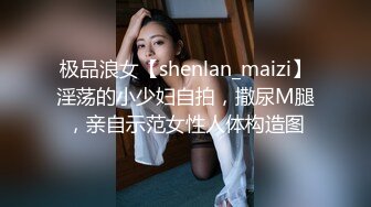 客服小姐姐 白嫩丰满可爱小姐姐 办公室有男同事 露奶发骚 特写BB 道具 (1)