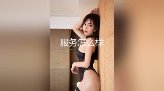 高颜值巨乳女友 在家爱爱自拍 舔逼 无套输出 这大奶子大乳晕太诱人了