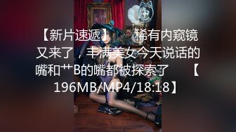 (情侣趴3P) (上集) 情侣邀约替老公少零玩3P_大叔老公一次插两疯狂泄欲