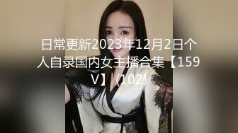 【新片速遞】 大神潜入办公楼近距离偷窥链子鞋美女的小嫩鲍