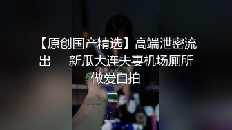 美女少妇被操得叫老公胸型完美