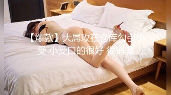 年轻00后纹身小情侣露脸直播做爱，女上位啪啪