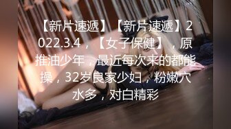   年轻小情侣户外铺个布直接搞野战 各种姿势草逼啃吊