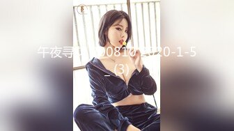 探探约出来的高颜值女大学生『可爱菲』酒店啪啪 无套猛操忽悠内射有点小埋怨 国语对白 完美露脸高清1080P原版无水印