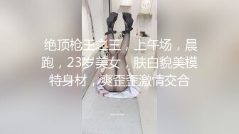 老婆说公公的鸡吧比我的大（求管理员通过）