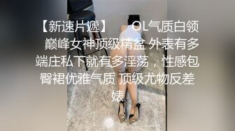 老婆喜欢喷水