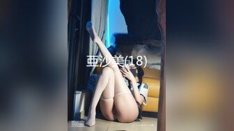 [SWAG]XHX-0005可愛小隻馬趁男友不在家玩VR自慰