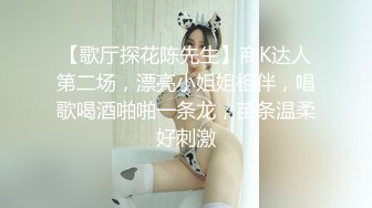 超美嫩妹女神【小凌兔】喷水跳蛋性爱啪啪的!