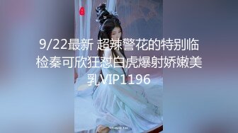 【新速片遞】 淫欲反差美少女✅萌萌的外表下是个小骚货，无比软糯性感下面粉嫩嫩的，高潮时忍不住勾起小脚丫，又骚又可爱