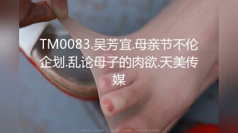 甜仔 浴缸场景拍摄 凹凸有致的身材若隐若现 让人浮想联翩