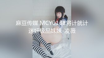 温柔学妹篇-小学妹太嫩不敢使劲操,穿着衣服直接无套插嫩穴,最后还是跪舔J8颜射