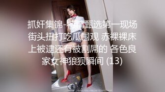 【MD-0100】六人行公寓EP2六人混战强制取精AV篇