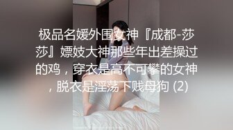 被叔叔强奸的三姊妹的每一天