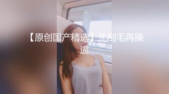 大萌眼可爱女神，和几位姐妹在K歌被拉到厕所里搞