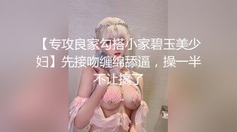 一代炮王疯狂的做爱机器【山鸡岁月】完整版未流出 2000忽悠足浴店年轻妹子开房，白嫩苗条好久没做很饥渴，超赞！ (2)