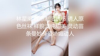 吃完饭偷操眼镜小女友