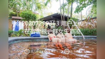 麻豆传媒-凌薇女神的欲望解放女神沦为低贱肉便器