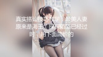 白胖老婆被操