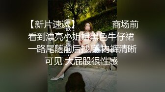 后入2楼女邻居