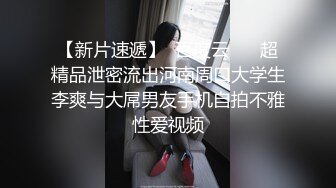 云盘高质露脸泄密！苗条长腿清纯艺校小姐姐被金主爸爸包养，已调教成一条骚母狗各种淫荡自拍，啪啪道具紫薇欲求不满 (33)