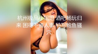 上门操女技师  按按摩骑在身上调情  按头深喉近距离视角  翘起屁股后入撞击