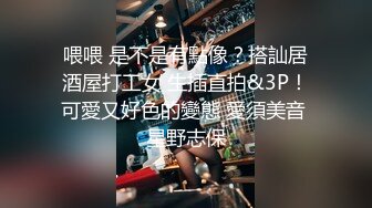 颜值还不错的气质少妇终于约酒店,刚操就喷水了,偷偷拿掉套子干