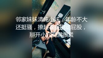 ❤️最新5月无水首发福利，推特S级极品反差女神murano私拍，露出姐妹女神团挑战百人斩KTV群P伺候各位大哥