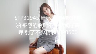 最新推特极品网红美少女▌猫猫女仆▌情趣学妹粉嫩激凸爆乳 小黄瓜速插无毛粉穴 娇吟喘息欲罢不能17P2V[