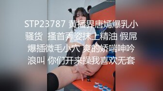 在上海上大学的00年小妹妹